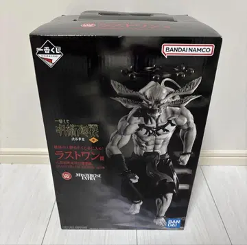 마코라 제일복권 주술회전 라스트 원상 마코라 마코라