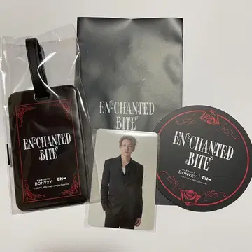 ENHYPEN 애프터눈 티 Heeseung 히승 애프눈 특전