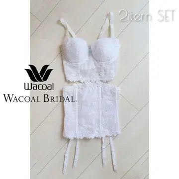 * Wacoal Bridal * 뷔스티에 & 웨이스트 니퍼 세트