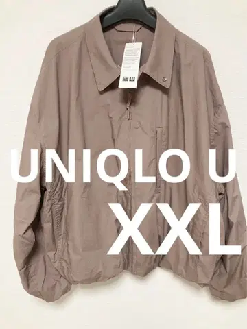 새상품 유니클로 U 볼륨 슬리브 코쿤 블루종 브라운 UNIQLO U