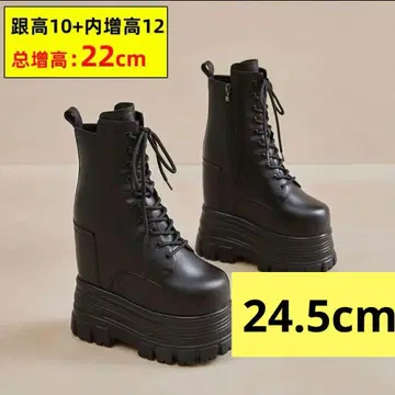 코스프레 남장 시크릿 신발 부츠 통굽 코스프레 22cm