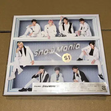 Snow Mania S1 초회반 A
