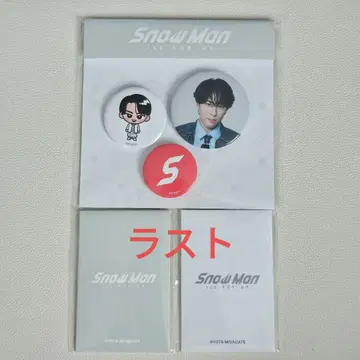 Snow Man 1st Pop Up 포토 카드 캔뱃지 세트 미야타테 료타