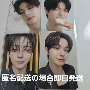 보이플라2 산원 리오 플라네 카드