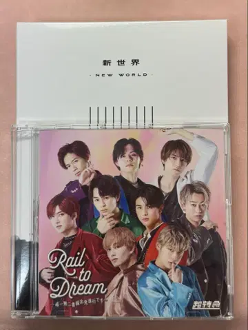 초특급 아레나 투어 2022 신세계 Blu-ray