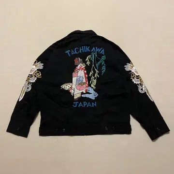 레어 플랫 헤드 수베니어 자켓 베트남 자켓 스카잔