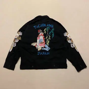 레어 플랫 헤드 수베니어 자켓 베트남 자켓 스카잔