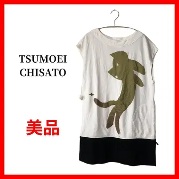 TSUMORI CHISATO 츠모리치사토 원피스 튜닉 B1368