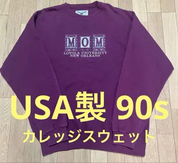 [ USA 90s ] OARSMAN 913 칼리지 맨투맨 2XL 상당