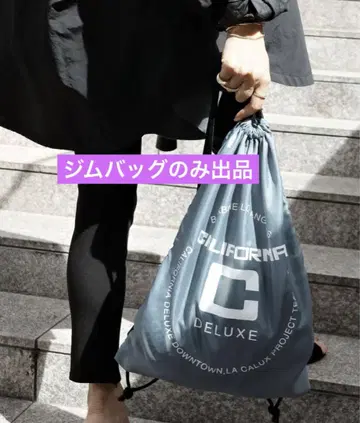 두지엠 클라세 CALUX 셔츠 재킷 백만