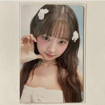 IVE 레이 ALIVE 초회 한정판 B반 봉입 트레이딩 카드 1장