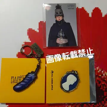 Mrs.GREEN APPLE 바벨탑 와카이 3종 세트