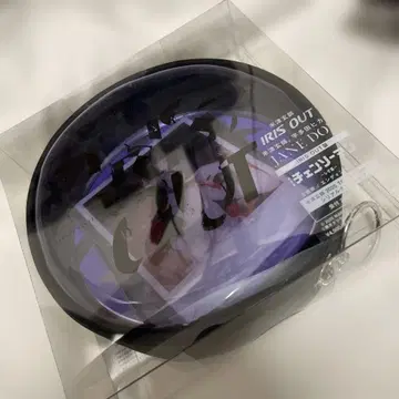 요네즈켄시 IRIS OUT JANE DOE 체인소맨 레제 편