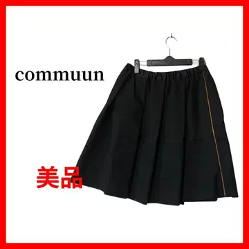 commuun 코문 스커트 실크 허리 개더 B1395