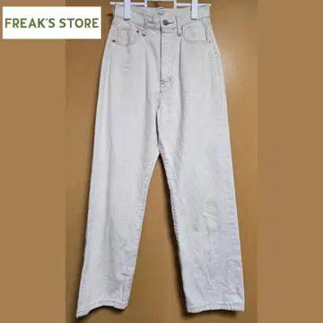 FREAK'S STORE 하이웨스트 화이트 데님 팬츠