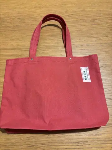 이치자와 캔버스제 빨간색 토트백 / 스테디셀러 미사용품