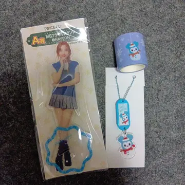 TWICE 복권 나연 세트