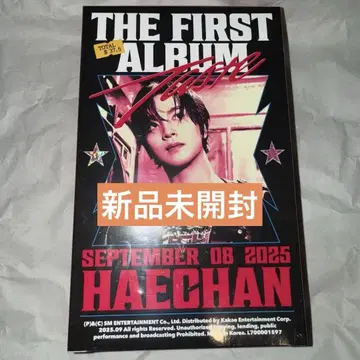 HAECHAN TASTE Tin Case Ver.