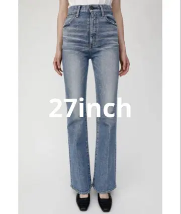 moussy 플레어 데님 팬츠 27inch