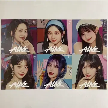IVE ALIVE TSUTAYA 어나더 자켓 6장 컴프