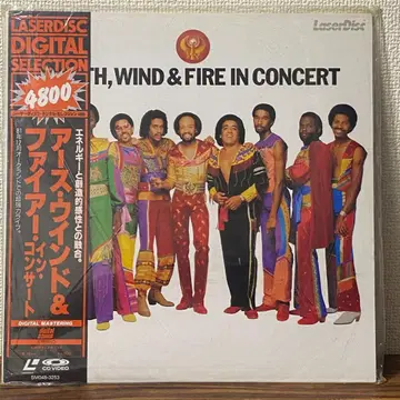Earth Wind and Fire - In Concert (LD)