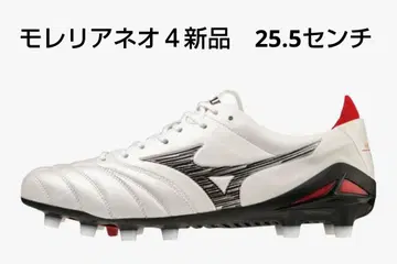 미즈노 모렐리아 NEO4 JAPAN 25.5cm