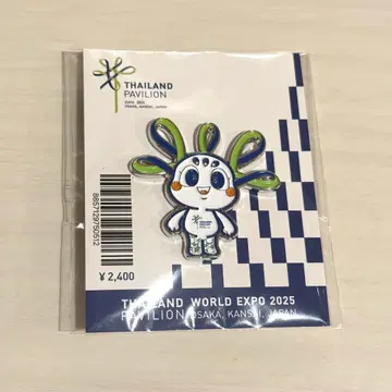 오사카 간사이 만박 태국 파빌리온 핑 배지 푸므자이 EXPO