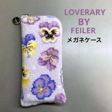 러브러리 페이러 안경 케이스 팬지