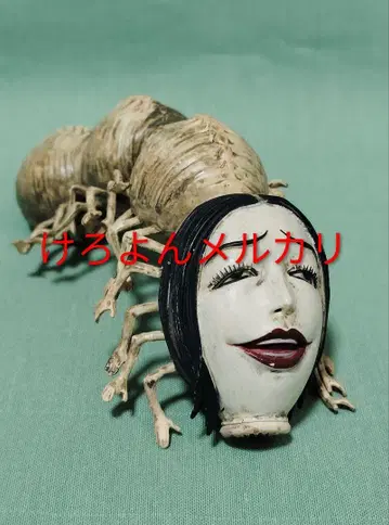 피안도 공주 피규어