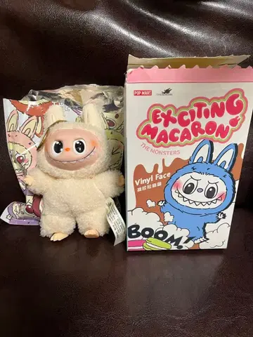 러브부 봉제 인형