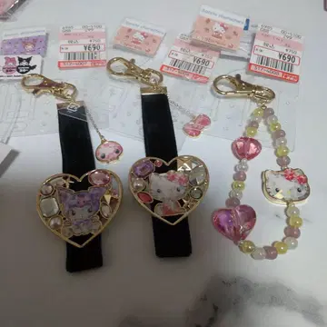 20일까지! 시마무라 키티 쿠로미 키링 비즈 하트 참