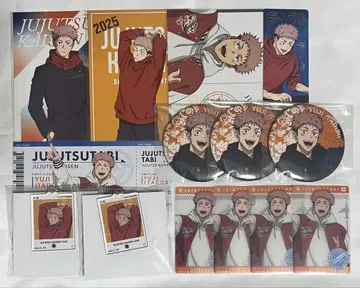 주술회전 이타도리 유우지 캔뱃지 엽서 클리어 카드 쥬쥬츠 여행