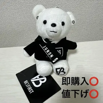 즉시 구매 BE:FIRST JUNON 봉제 인형 마스코트