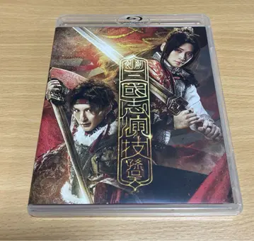 검극 삼국지 연기 ~ 손오 Blu-ray