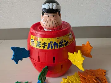 천재 바카본 위기일발 게임