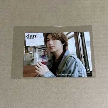 TV 가이드 dan 쇼지 코헤이 라쿠텐 북스 한정판 브로마이드