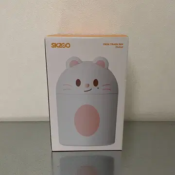 현진 지니레트 쓰레기통