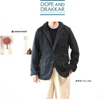 DOPE&DRAKKAR 울 플리스 자켓 일본제 도프앤드라커