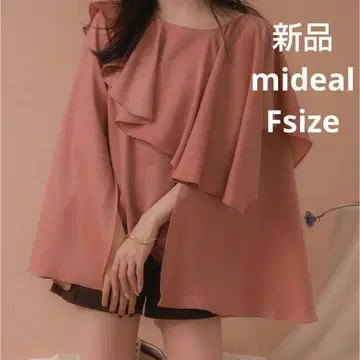 새상품 mideal 새틴 프릴 돌먼 블라우스 프리 사이즈