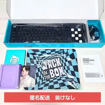 BTS MERCHBOX 13 J-HOPE 머치박스