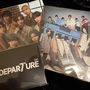 imp. departure 3 형태 혜택