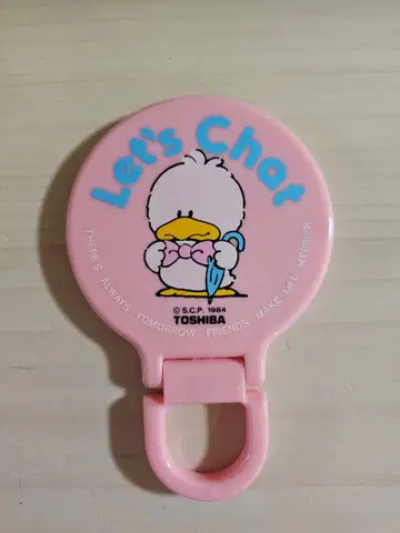 렛츠 채팅 핸드 거울 미니 손거울