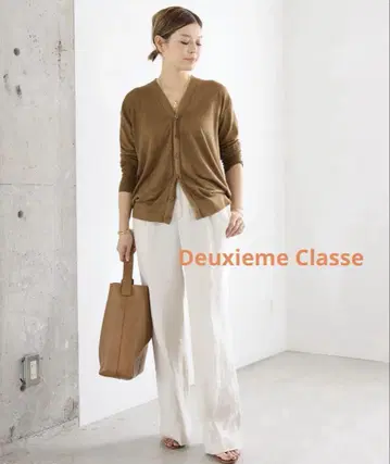 Deuxieme Classe BRONZER RICH 가디건