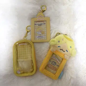JOCHUM 모코 묶음 판매