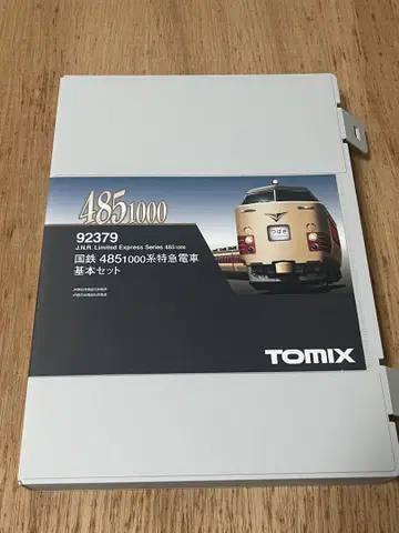 실내등 포함 485계 1000번대 n 게이지 tomix 92379