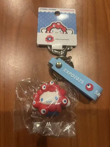 오사카 간사이 만박 한정판 먀쿠먀쿠 산리오 새상품 시나몬 롤