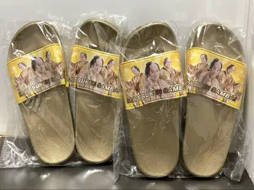 맛켄 삼바 슬리퍼 샌들 27.0cm 2