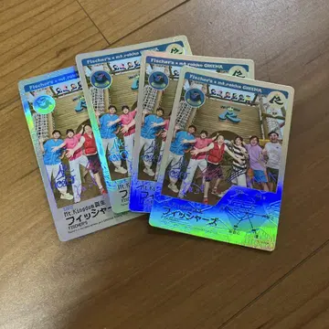 GREENIA 피셔즈 트레이딩 카드 4장 세트
