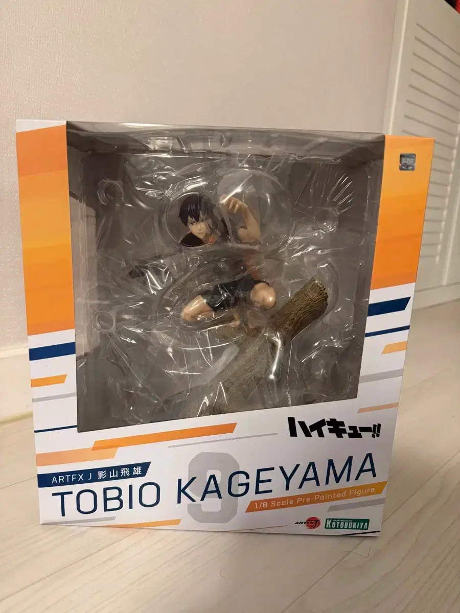 Kotobukiya ARTFX J Kageyama Tobio sealed new product