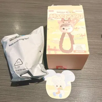 HACHIPUPU 하치푸푸 스마트폰 스트랩 토끼
